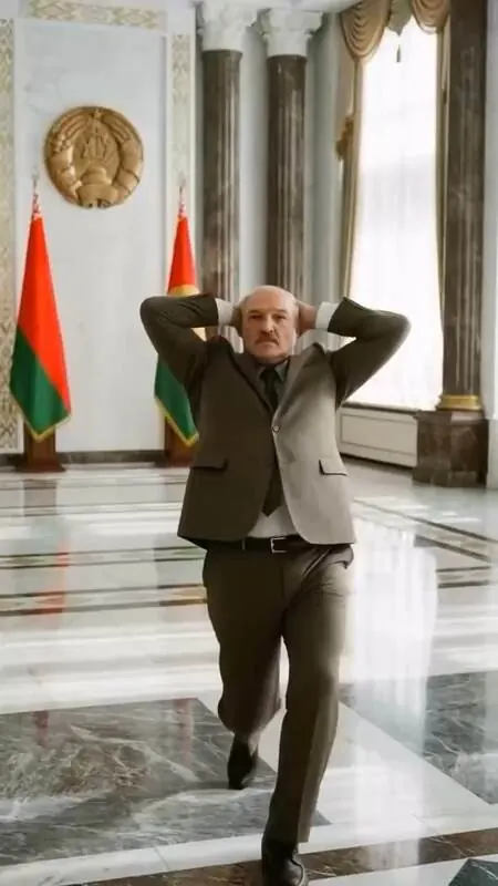 Президентский танец