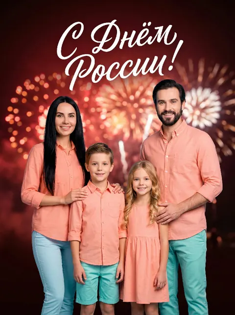 Открытка "Праздничный салют"