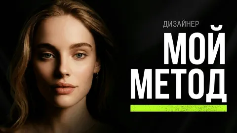 YouTube: экспертный тезис