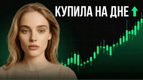 YouTube: крипто-результат